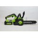 Цепная аккумуляторная пила GreenWorks G24CS25 24 В 2007707