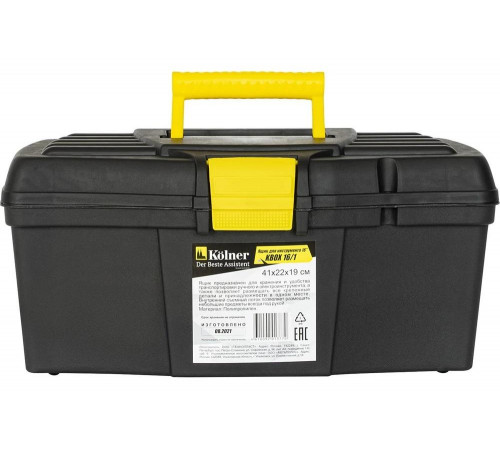 Пластиковый ящик для инструментов Kolner KBOX16/1 16 (41x22x19 см) 8110100030 Пластиковый ящик для инструментов Kolner KBOX16/1 16 (41x22x19 см) 8110100030