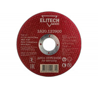 Диск отрезной по стали (115х1х22 мм) ELITECH 1820.123900 198543