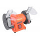 Заточной станок Patriot GM 125 Expert 160301530