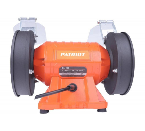 Заточной станок Patriot GM 125 Expert 160301530 Заточной станок Patriot GM 125 Expert 160301530