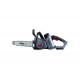 Аккумуляторная пила FUBAG FSA 1240 40 В, 4 А*ч 641068