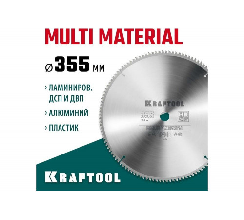 Диск пильный по алюминию KRAFTOOL Multi material 355x25.4 мм, 120Т 36953-355-25.4