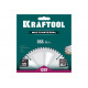 Диск пильный по алюминию KRAFTOOL Multi material 355x25.4 мм, 120Т 36953-355-25.4