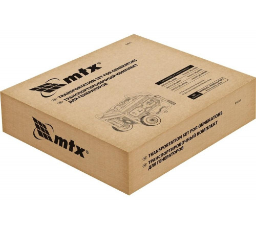 Транспортировочный комплект (колеса и ручки) для генераторов RS MTX 94911