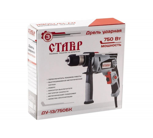 Ударная дрель Ставр ДУ-13/750БК 9030100346