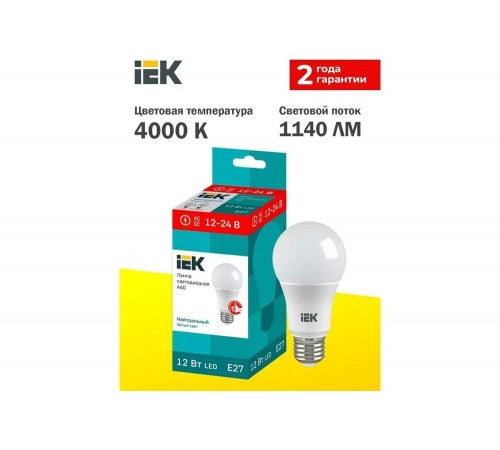 IEK LLE-A60-12-12-24-40-E27: эффективное освещение вашего пространства IEK LLE-A60-12-12-24-40-E27: эффективное освещение вашего пространства