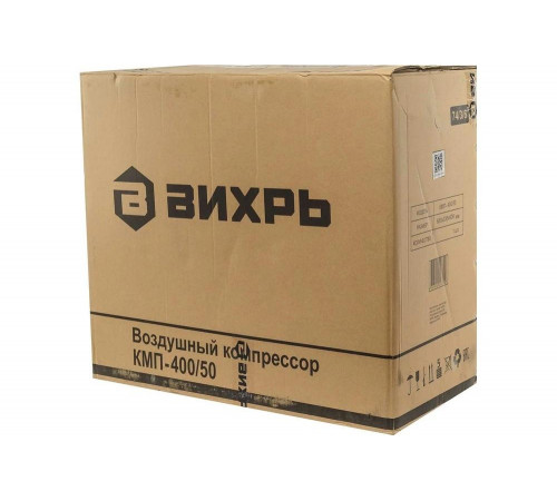 Компрессор ВИХРЬ КМП-400/50