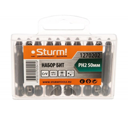 Биты Sturm 1270202 Биты Sturm 1270202