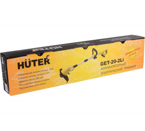 Аккумуляторный триммер Huter GET-20-2Li
