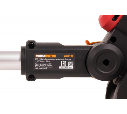 Мощный аккумуляторный триммер WORX WG173E.9 для идеального стрижения газонов Мощный аккумуляторный триммер WORX WG173E.9 для идеального стрижения газонов