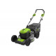 Бесщеточная самоходная аккумуляторная газонокосилка Greenworks GD40LM46SP 40 В, с 1 АКБ 4 А*ч и ЗУ 2506807UB