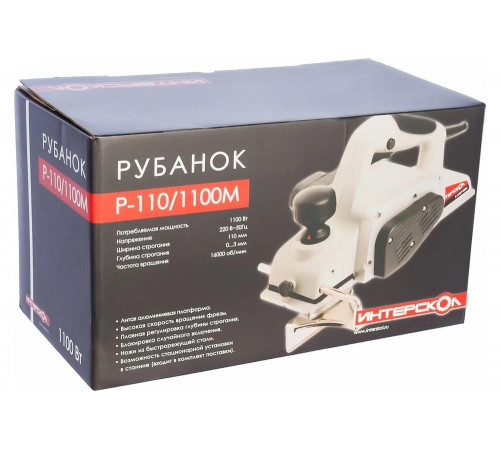 Электрический рубанок Интерскол Р-110/1100М 49.1.0.12 Электрический рубанок Интерскол Р-110/1100М 49.1.0.12