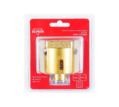 Коронка алмазная (68 мм; М14) ELITECH 1820.122900