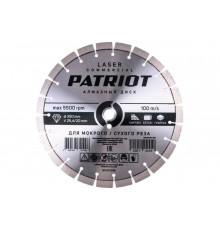 Диск алмазный сегментный LASER COMMERCIAL 350x25.4/20 мм, по камню, асфальту Patriot 811010016
