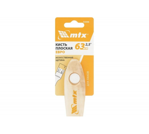 Кисть плоская для лаков MTX евро, 2.5", искусственная щетина, деревянная ручка 83088 Кисть плоская для лаков MTX евро, 2.5", искусственная щетина, деревянная ручка 83088
