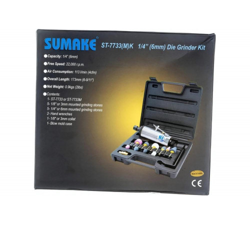 Прямая пневмошлифмашина SUMAKE ST-7733 MK 7317