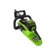 Аккумуляторная бесщеточная цепная пила Greenworks GD40CS15K4 40V с АКБ 4 А*ч и ЗУ 2005707UB
