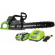 Аккумуляторная бесщеточная цепная пила Greenworks GD40CS15K4 40V с АКБ 4 А*ч и ЗУ 2005707UB