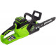 Аккумуляторная бесщеточная цепная пила Greenworks GD40CS15K4 40V с АКБ 4 А*ч и ЗУ 2005707UB