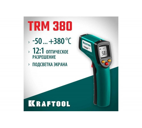 KRAFTOOL -50°С +380°С, пирометр инфракрасный TRM-320 45707-380 KRAFTOOL -50°С +380°С, пирометр инфракрасный TRM-320 45707-380