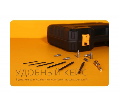 Аккумуляторная дрель-шуруповерт DEKO  DKCD16FU-Li