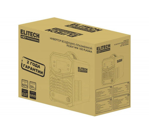 Аппарат плазменной резки Elitech HD WM 100 Plasma 204480 Аппарат плазменной резки Elitech HD WM 100 Plasma 204480