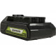 Цепная пила аккумуляторная GreenWorks 24V, 25см, c 1хАКБ 2Ач c USBи ЗУ 2007707USB2