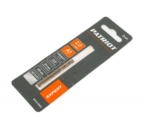 Сверло по металлу EXPERT Р6М5К5, 2.0 мм, 2 шт, в блистере Patriot 815010503
