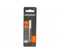 Сверло по металлу EXPERT Р6М5К5, 2.0 мм, 2 шт, в блистере Patriot 815010503