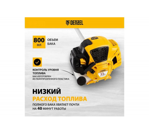 Бензиновый триммер Denzel DTL-33S 96262 Бензиновый триммер Denzel DTL-33S 96262