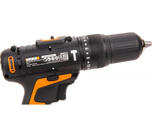 Аккумуляторная ударная дрель-шуруповерт WORX WX371.3 Аккумуляторная ударная дрель-шуруповерт WORX WX371.3