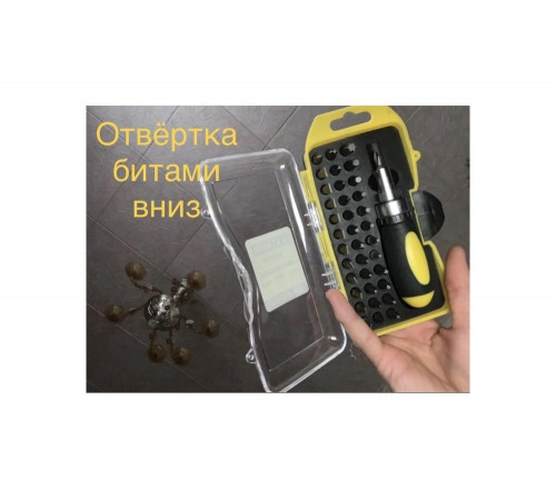STAYER 38 шт., отвертка реверсивная с битами MAXFIX 2557-H38