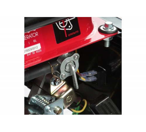 Бензиновый генератор MaxCut MC1500 047103020
