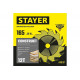 STAYER CONSTRUCT 165 x 20/16мм 12Т, диск пильный по дереву, технический рез