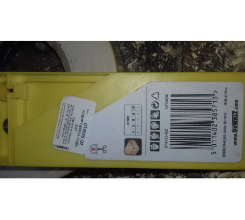 Набор сверл по дереву 5 шт. (D 4; 5; 6; 8; 10 мм) DEWALT 4535