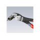 Силовые бокорезы KNIPEX KN-7401200