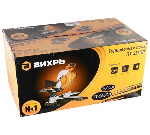 Торцовочная пила ВИХРЬ ПТ-255ПЛ