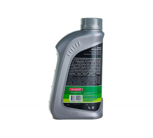 Цепное масло MaxCut BAR&CHAIN LUBE Цепное масло MaxCut BAR&CHAIN LUBE
