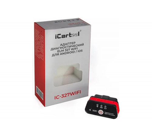 Диагностический адаптер iCarTool ELM327 WiFi для Android / IOS IC-327wifi Диагностический адаптер iCarTool ELM327 WiFi для Android / IOS IC-327wifi