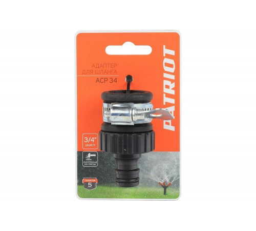 Адаптер ACP-34 пластиковый, 3/4", внешний хомут Patriot 777001136
