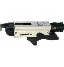 Магазин для шуруповертов SM 5-55 Metabo 631618000