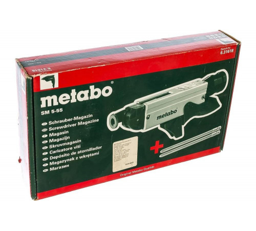 Насадка-магазин для шуруповерта Metabo SM 5-55 Насадка-магазин для шуруповерта Metabo SM 5-55