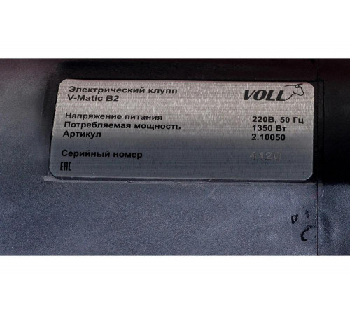 Электрический резьбонарезной клупп VOLL V-Matic B2 Электрический резьбонарезной клупп VOLL V-Matic B2