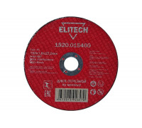 Диск отрезной прямой по металлу (150х22.2х1.8 мм) Elitech 1820.015400 184662