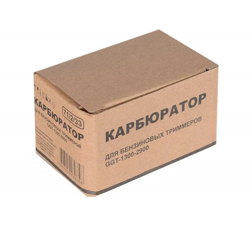 Карбюратор для бензиновых триммеров Huter GGT-1300-2900 Карбюратор для бензиновых триммеров Huter GGT-1300-2900