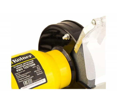 Заточной станок Kolner KBG 125/150 М 8030800036 Заточной станок Kolner KBG 125/150 М 8030800036
