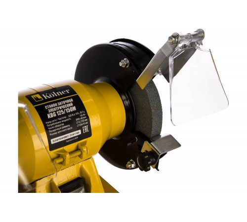 Заточной станок Kolner KBG 125/150 М 8030800036 Заточной станок Kolner KBG 125/150 М 8030800036