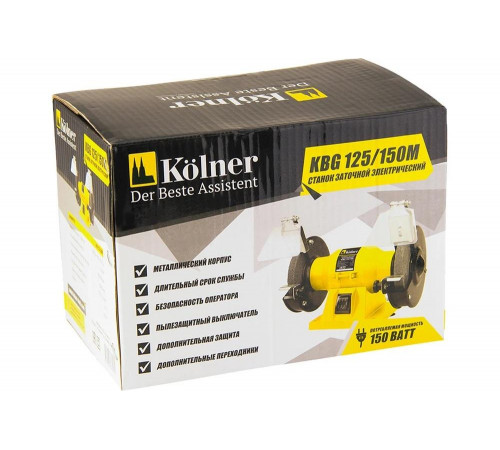 Заточной станок Kolner KBG 125/150 М 8030800036 Заточной станок Kolner KBG 125/150 М 8030800036