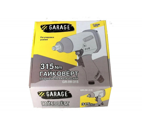 Пневмогайковерт Garage GR-IW-315 УТ-00000045